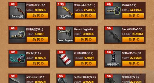 CF11��ף�����տ��ֻ ��ȡ201511�����������ַ