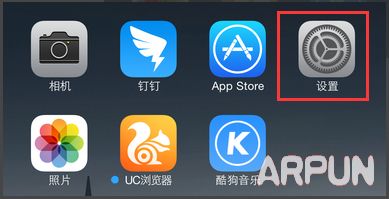 ios9.0.2��ô�� ios9.0.2��ô������ios9.0.2�����̳�ios9.0.2��ô�� ios9.0.2��ô������ios9.0.2�����̳�