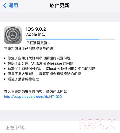 ios9.0.2��ô�� ios9.0.2��ô������ios9.0.2�����̳�ios9.0.2��ô�� ios9.0.2��ô������ios9.0.2�����̳�