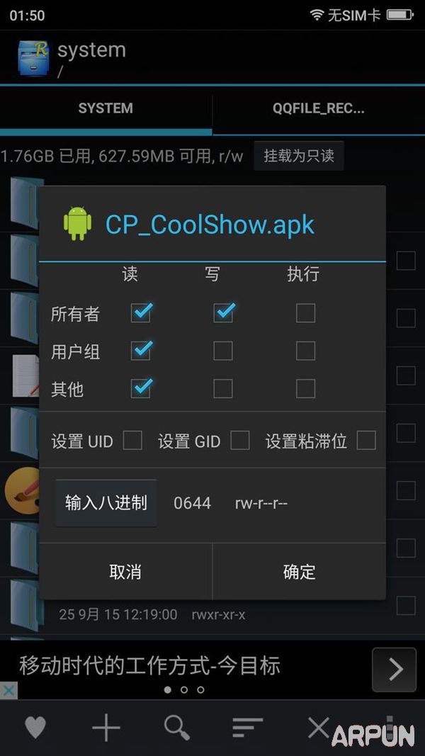 360����ֻ����������ô�� 360����ֻ�����ͳͳ���ʹ�ý̳�360����ֻ����������ô�� 360����ֻ�����ͳͳ���ʹ�ý̳�