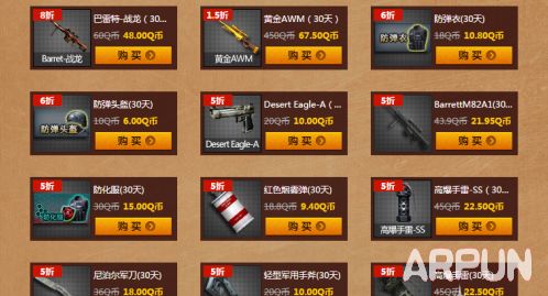 CF10��ף�����տ��ֻ 2015�����ȡ10�����������ַ