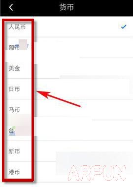 17app��ô�������� 17app���Ļ��ҽ̳�17app��ô�������� 17app���Ļ��ҽ̳�