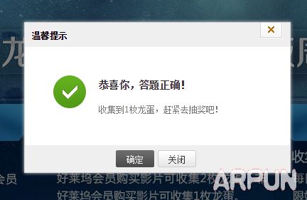 ٪�޼�����ר�� �ռ�������������QB ����