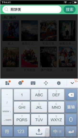 ���ϲ�������ô��ƬԴ�����ϲ�������ô��ƬԴ�����ϲ�����������Ƶ�̳�