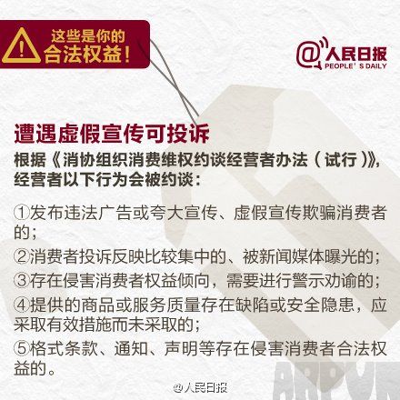 ˫ʮһ�����ôάȨ