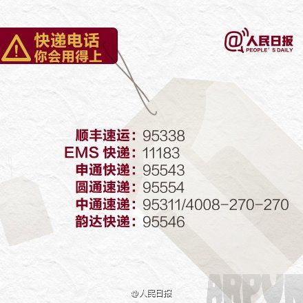 ˫ʮһ�����ôάȨ