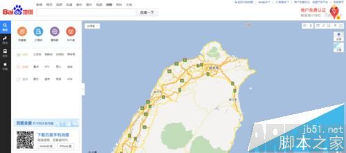 �ٶȵ�ͼ����ôͬʱ��ע����ص�?