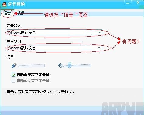 QQ����û������ô��QQ����û������ô�� QQ����û�����������