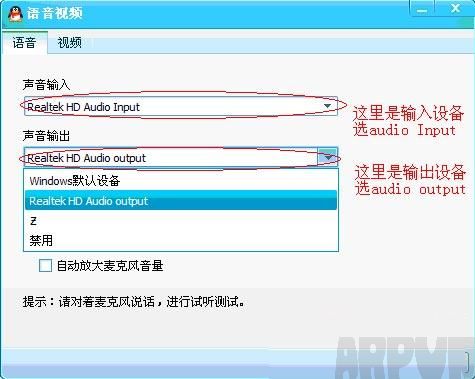 QQ����û������ô��QQ����û������ô�� QQ����û�����������