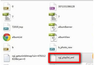 qq�ռ����������ô�ƽ� QQ�ռ���������ƽⷽ��