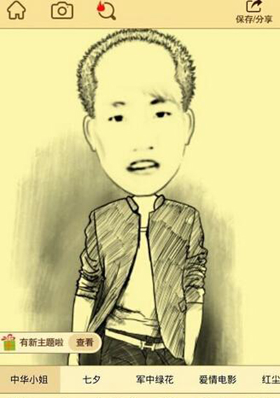 ħ������������������̳�ħ������������������̳�