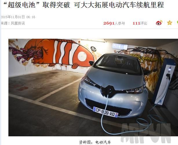 �۸����һ�γ����648����ġ�������ء�����ȡ��ͻ���Խ�չ