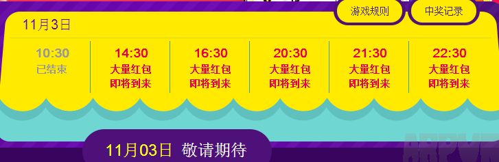 ��è����˫11Ԥ�Ȼ �����ǧ����������