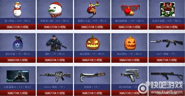 CF�ױ�ѵ�����ػ ����ѵ����ȡ�ױ�7����ַ