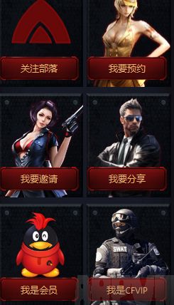 CF������Ϸ��barretս��� ������ս������ �ƽ��������ַ