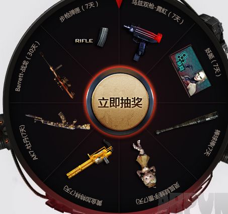 CF������Ϸ��barretս��� ������ս������ �ƽ��������ַ