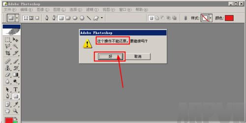 photoshopͼƬ������ʷ��¼��ο������photoshopͼƬ������ʷ��¼��ο������
