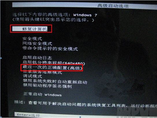 ������ʾspoon.sys�ļ��𻵲�����������޸�������ʾspoon.sys�ļ��𻵲�����������޸�