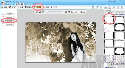 ��ţӰ����ô�������������տ�ţӰ����ô��������������