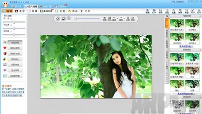 ��ţӰ����ô�������������տ�ţӰ����ô��������������