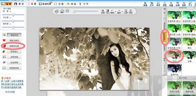 ��ţӰ����ô�������������տ�ţӰ����ô��������������