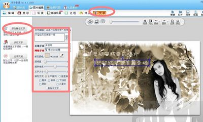 ��ţӰ����ô�������������տ�ţӰ����ô��������������