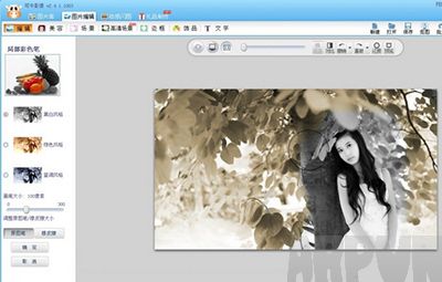 ��ţӰ����ô�������������տ�ţӰ����ô��������������