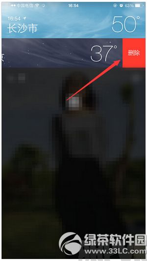 iphone6s��������ɾ������iphone6s��������ɾ������ iphone6s����ɾ������ͼ�Ľ̳�2