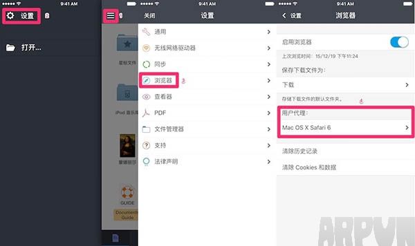 iPhone��ô��ͼ��ͼ?