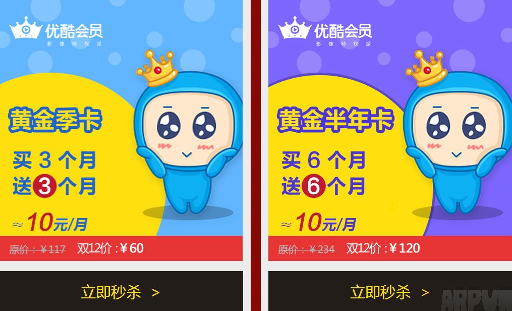 �ſ�˫12�� �ſ��Ա5�۹���������ѻ�Ա