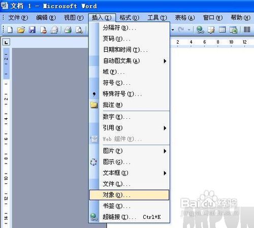 word��ʽ�༭����ô��word��ʽ�༭����ô��