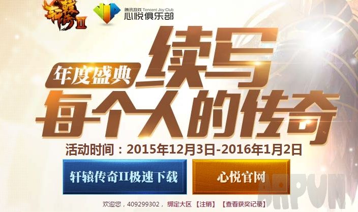 ��ԯ����Я���þ��ֲ� ���û�25��100����5QB