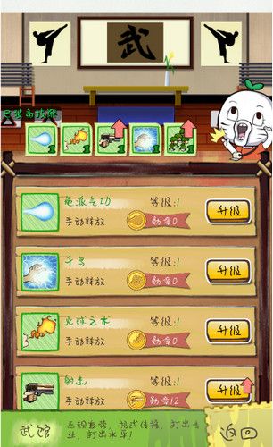 �εδ�����ô���� �εδ��������߹�����