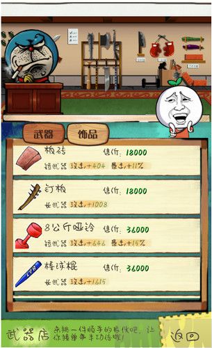 �εδ�����ô���� �εδ��������߹�����