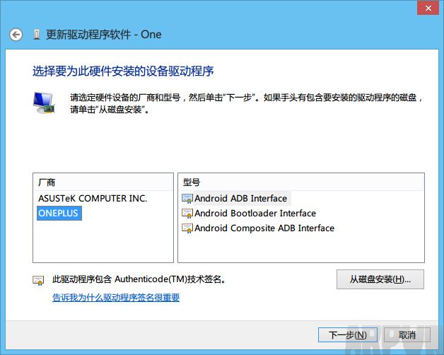 һ���ֻ������ֶ���װ�̳� һ���ֻ�������װ��ϸͼ��