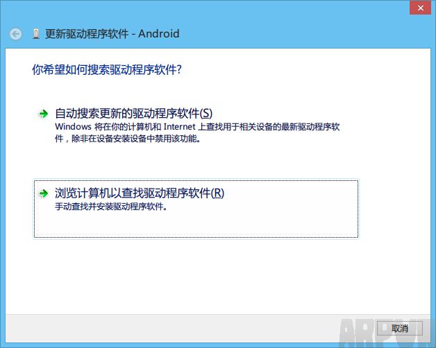 һ���ֻ������ֶ���װ�̳� һ���ֻ�������װ��ϸͼ��