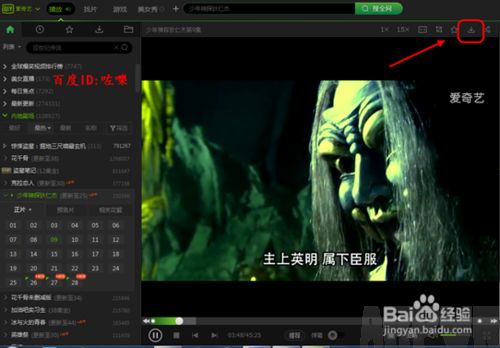 ��������Ƶ��ô���ص������Ͻ̳�