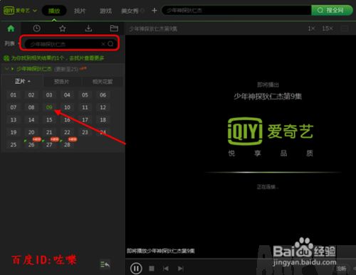 ��������Ƶ��ô���ص������Ͻ̳�