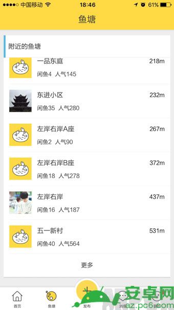 ����������ô���� ����������ô������������ô���� ����������ô��