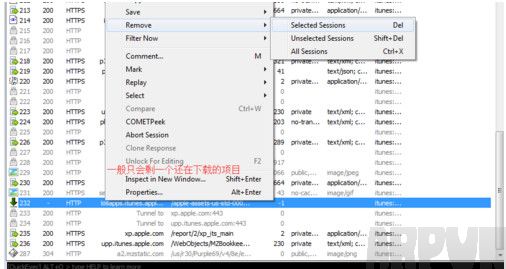 iTunes��������汾Ӧ�ý̳�_iTunes��������汾app����