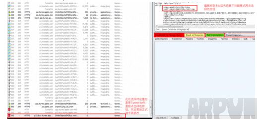 iTunes��������汾Ӧ�ý̳�_iTunes��������汾app����