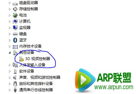 �Կ��������ǰ�װʧ����ô�죿