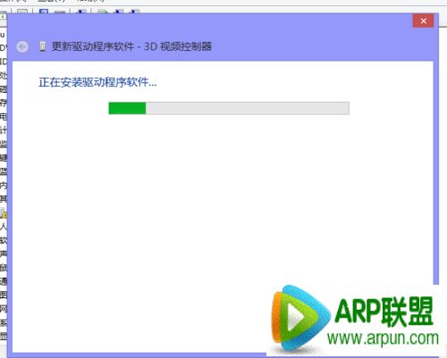 �Կ��������ǰ�װʧ����ô�죿