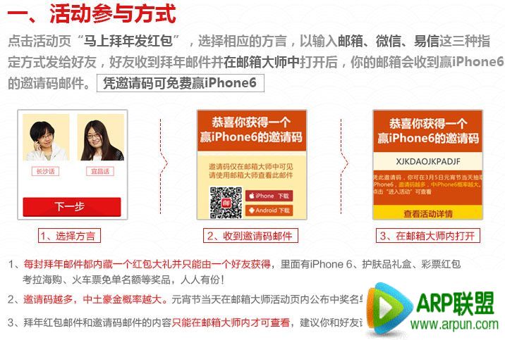 ���������ʦ���귢����