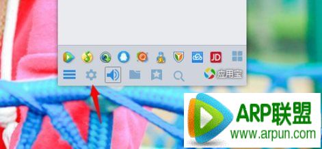 qq���ڶ���û��Ӧ��ô�죿qq���ڶ���û��Ӧ��ô�죿 arpun.com