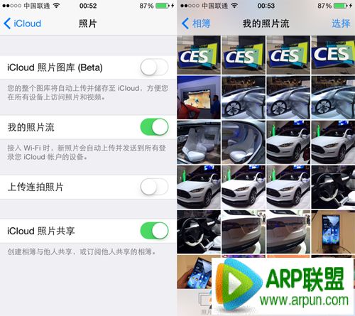 iPhone�ڴ治������취 ��������ռ�����iPhone�ڴ治������취 ��������ռ�����