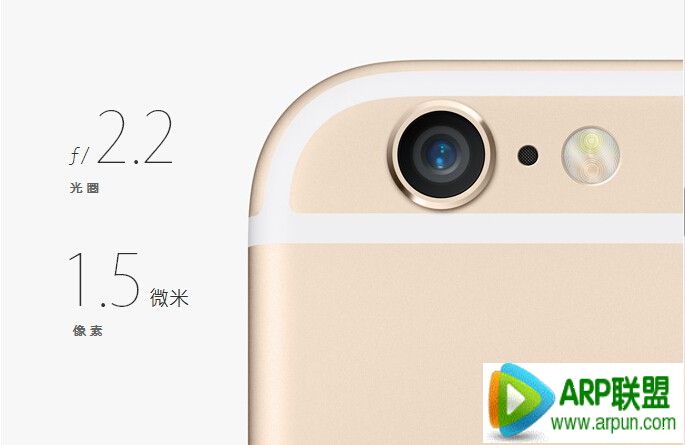 iPhone6����ͷ���ܵ�����Ӱ������Ч����iPhone6����ͷ�����ܵ��� ������Ӱ������Ч��