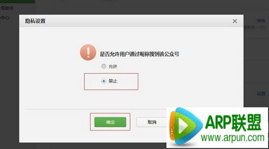 ΢�Ź��ں���ôע����΢�Ź��ں���ôע����΢�Ź��ں�ע������3