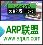 DNF������������� ������ð������Ϸ����/һ���ܽ�����