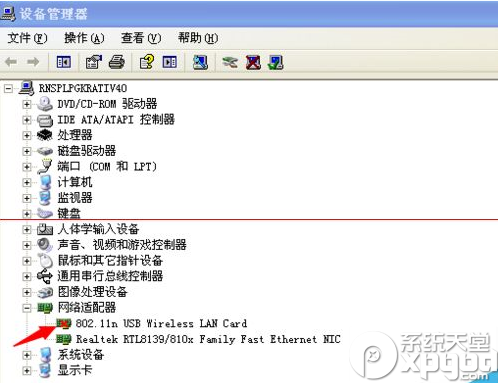 С��wifi��������ʧ�ܽ������С��wifi��������ʧ�ܽ������